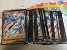 Lucario V