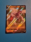 Aerodactyl V