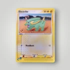 Electrike