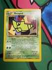 Metapod