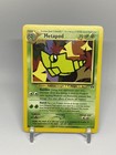 Metapod
