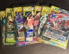 Lucario & Melmetal GX
