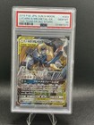 Lucario & Melmetal GX