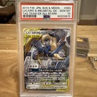 Lucario & Melmetal GX