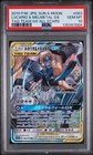 Lucario & Melmetal GX