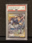 Lucario & Melmetal GX