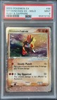 Hitmonchan EX