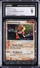 Hitmonchan EX
