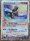 Hitmonchan EX