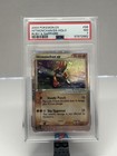 Hitmonchan EX