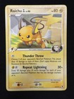 Raichu GL