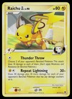 Raichu GL