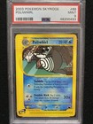 Poliwhirl