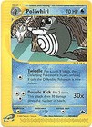 Poliwhirl