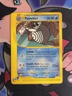 Poliwhirl