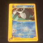 Poliwhirl