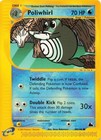 Poliwhirl