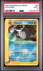 Poliwhirl