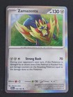 Zamazenta