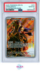 Zamazenta