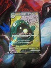 Iono's Bellibolt ex