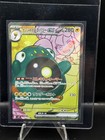 Iono's Bellibolt ex