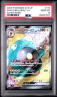 Iono's Bellibolt ex