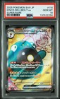 Iono's Bellibolt ex