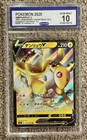 Ampharos V