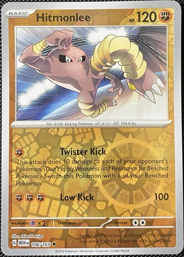Hitmonlee