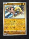 Hitmonlee