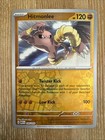 Hitmonlee