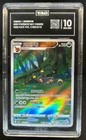 Umbreon V