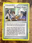Mr. Stone's Project