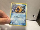 Snorunt