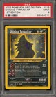 Shining Tyranitar