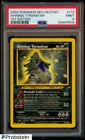 Shining Tyranitar