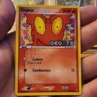 Slugma