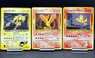 Moltres