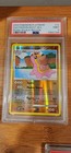 Gastrodon West Sea