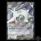 Cetitan ex
