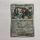 Copperajah