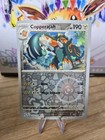 Copperajah