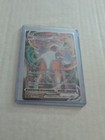 Lycanroc VMAX