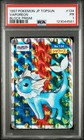 Vaporeon