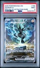 Zekrom ex