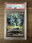 Zekrom ex
