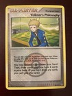 Volkner's Philosophy