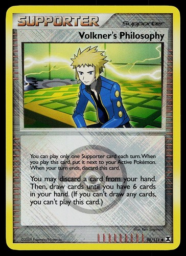 Volkner's Philosophy