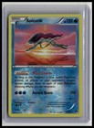 Suicune